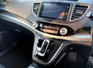 Honda CR-V SE 1.6 i-DTEC 2016 Automatic