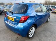 Toyota Yaris Excel 2016 1.5 VVT-h Excel Hatchback 5dr Petrol Hybrid E-CVT Automatic