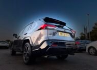 Toyota RAV4 Dynamic- 2023