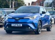 2017 Toyota C-HR Dynamic
